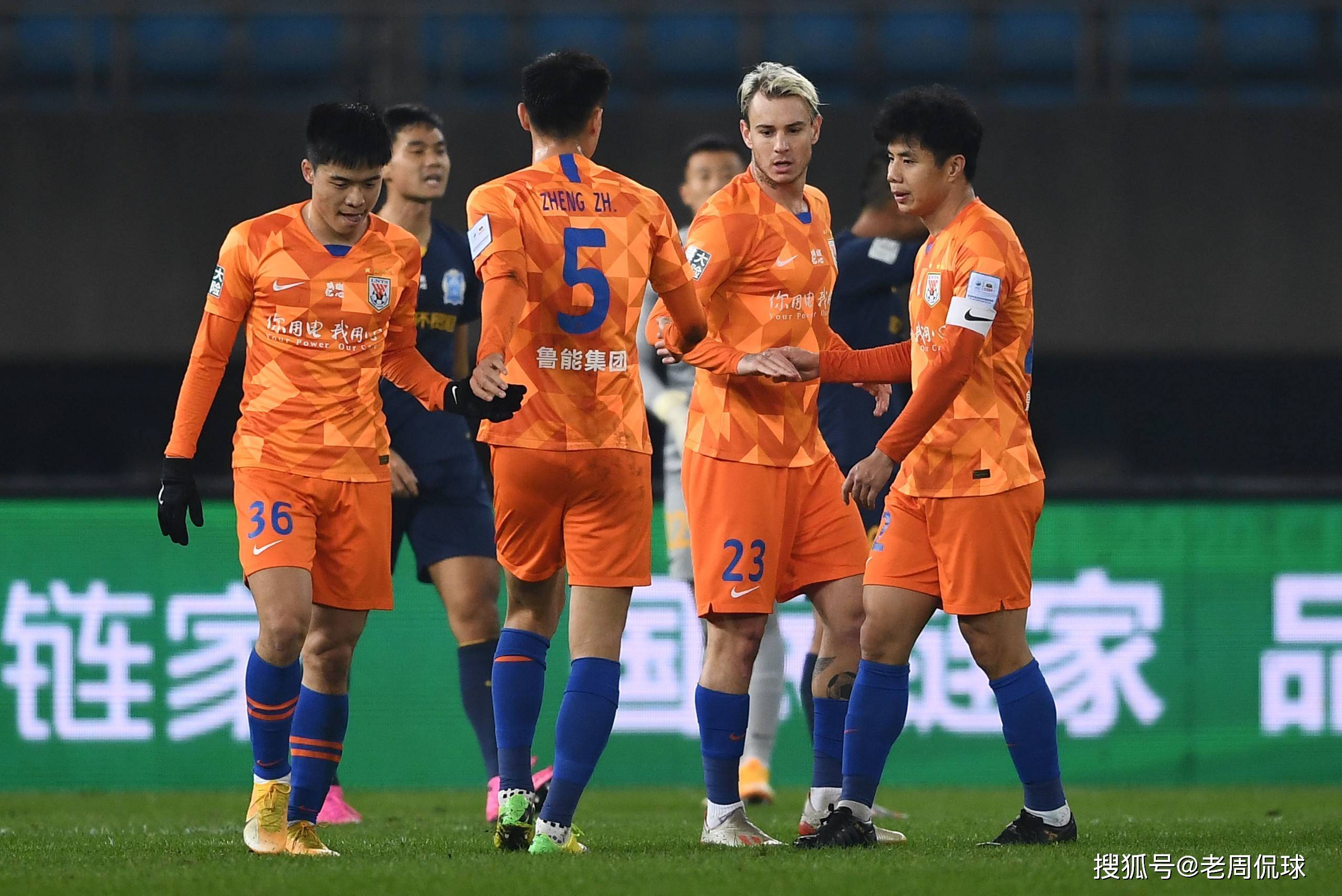 关于亚冠国际比赛日再迎强敌；山东男篮扳平良机；主帅态度：底气十足；轮换策略成焦点的信息