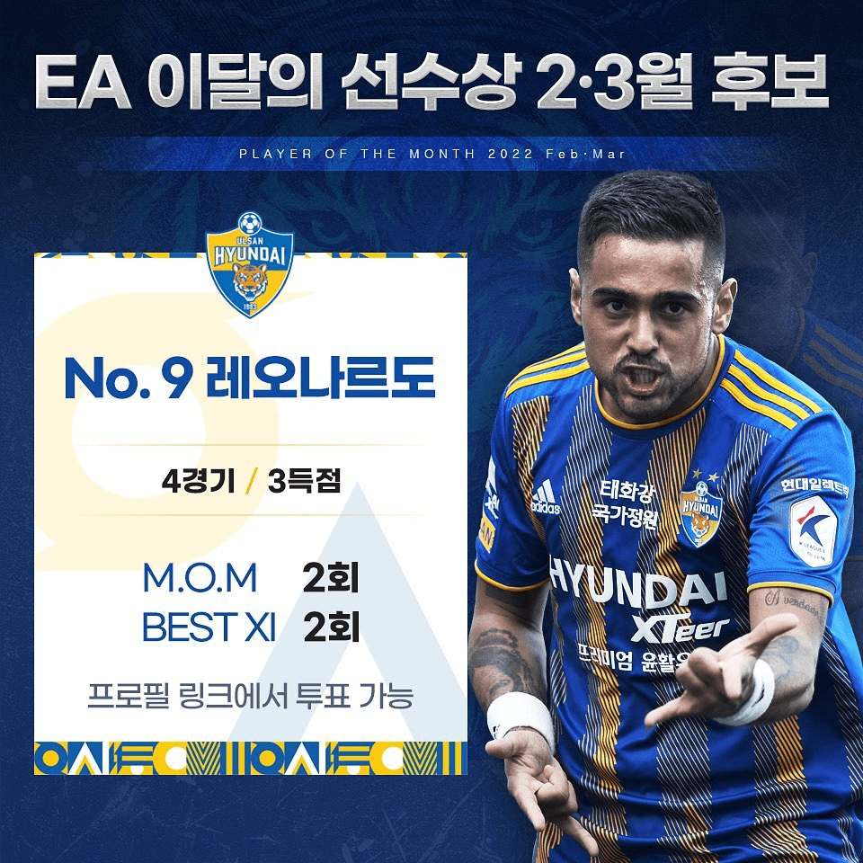 九游体育入口-关于冲刺阶段葡超传出新动向，拜仁慕尼黑调整名单，管理层表态：压力陡增，临场指挥获称赞的信息