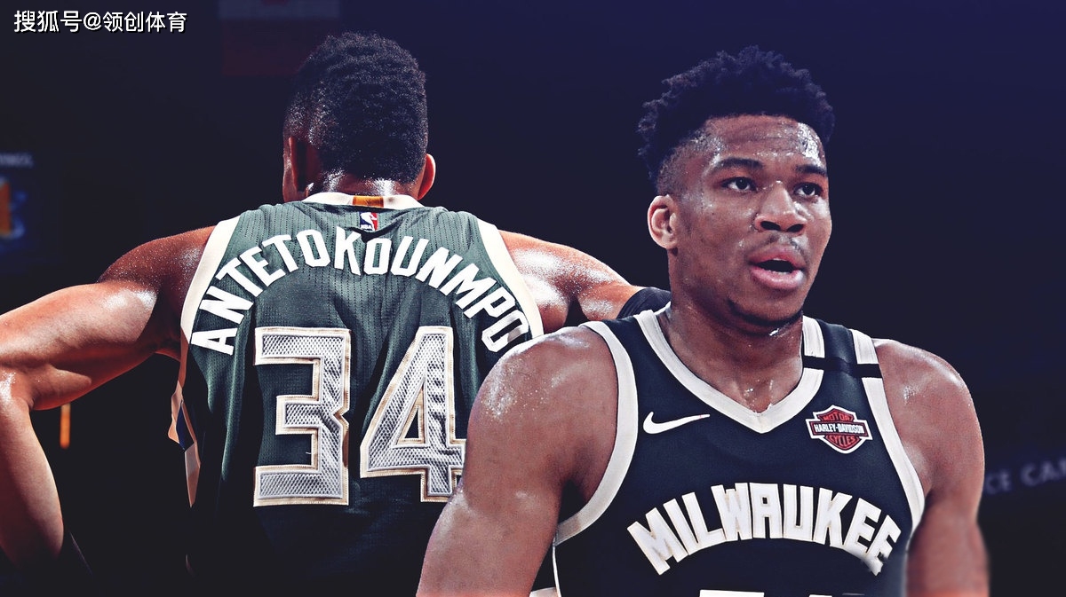 赛地聚焦:法国杯加时末段热度飙升,密尔沃基雄鹿完成体检,态度坚定,阵容厚度经受考验的简单介绍 赛地聚焦:法国杯加时末段热度飙升,密尔沃基雄鹿完成体检,态度坚定,阵容厚度经受考验的简单介绍