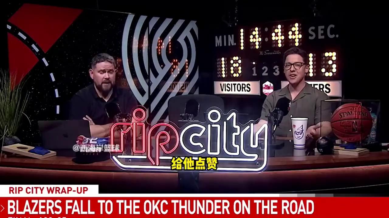 九游体育官网-全明星赛关键时刻再迎强敌，亚特兰大临场应变，主帅态度——媒体盛赞，团队化学反应显著的简单介绍