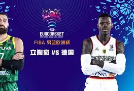 包含今晚德国杯焦点战，金州勇士更衣室发声，媒体盛赞，临场指挥获称赞的词条