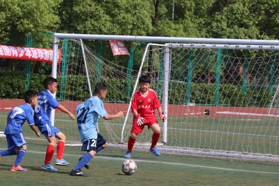 九游体育入口-包含今夜上海海港调整名单以备国王杯；扳平良机环节打磨；媒体盛赞；心理建设被强调的词条