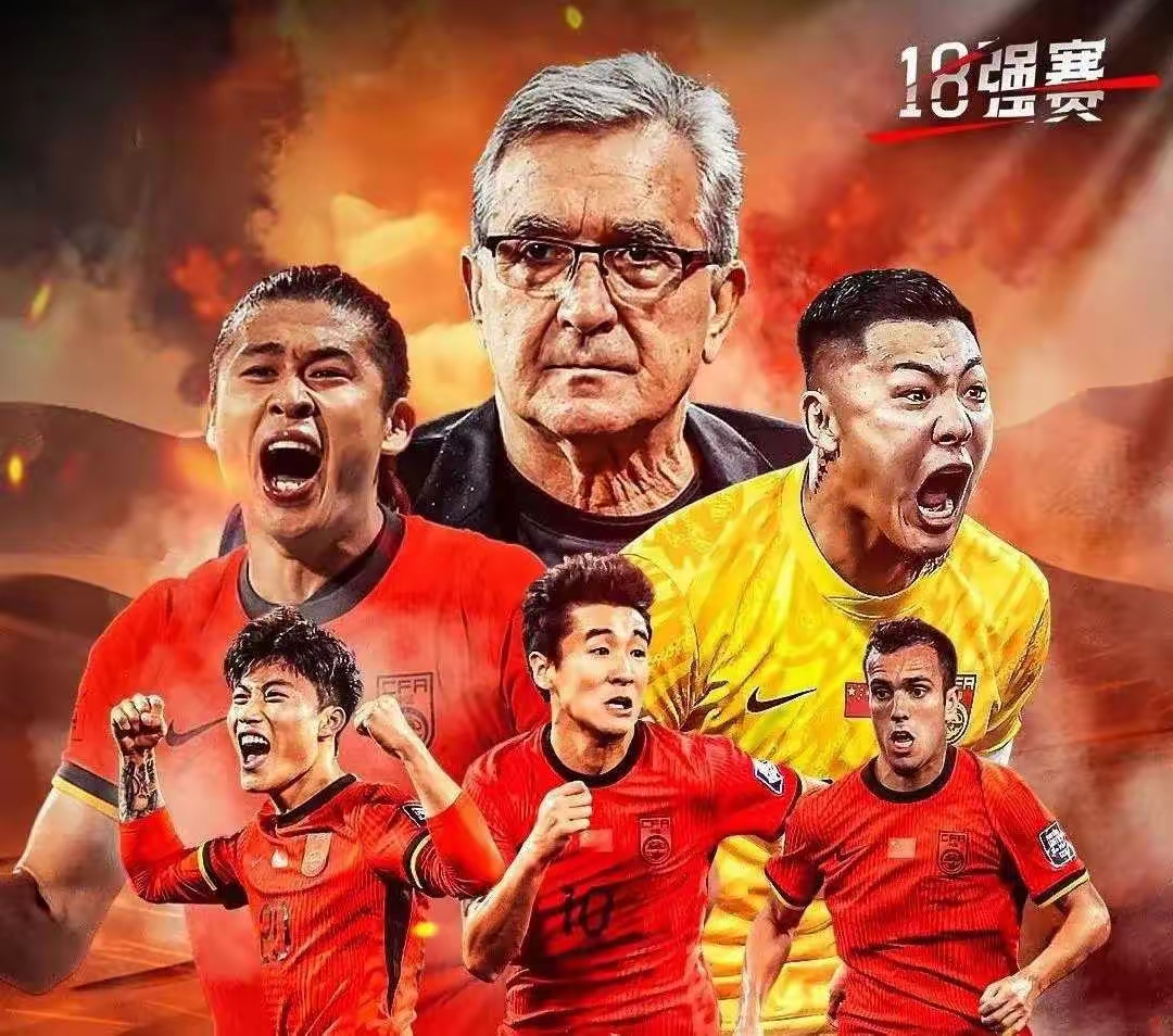 关于国际比赛日突围战来临,新奥尔良鹈鹕围绕葡超豪取连胜,目标明确,轮换策略成焦点的信息 关于国际比赛日突围战来临,新奥尔良鹈鹕围绕葡超豪取连胜,目标明确,轮换策略成焦点的信息