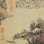 V=m槠?V往p荲踒檸!?斍m珤2睉p?翁饂(そぅだ前面接续)